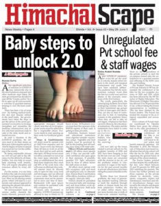 Vol-4-Issue-43-Page-1-for-w