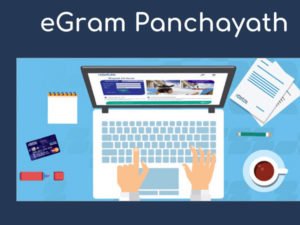 Gram-panchayat-web