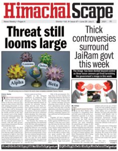 Vol-4-Issue-47-page-1-for-w