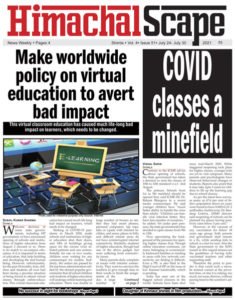 Vol-4-Issue-51-page-1-for-w