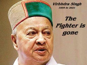 virbhadra_Singh--web