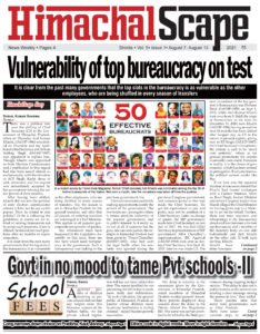 Vol-5-issue-1-Page-1-for-we