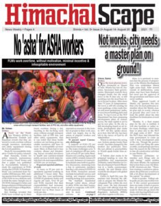 Vol-5-issue-2-Page-1-for-we