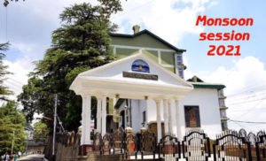 hp-vidhan-sabha-shimla-web