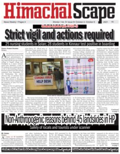 Vol-5-issue-9-page-1-for-we