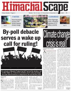 Vol-5-issue-14--page-1-for-