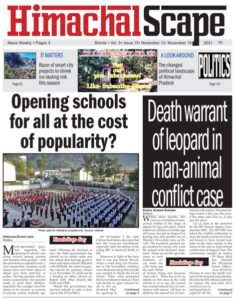 Vol-5-issue-15-page-1-for-w