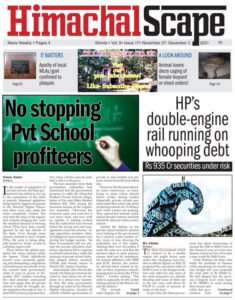 Vol-5-issue-17-page-1-for-w