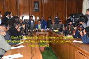 Vsabha-conference-web