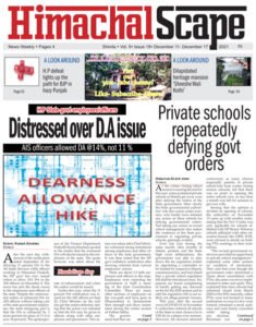 Vol-5-issue-19-page-1-for-w