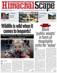 Vol-5-issue-20-page-1-for-w