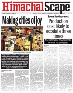 Vol-5-issue-22-page-1-for--