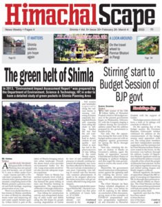 Vol-5-issue-30-page-1-for-w