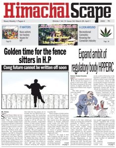 Vol-5-issue-34-Page-1-for-w