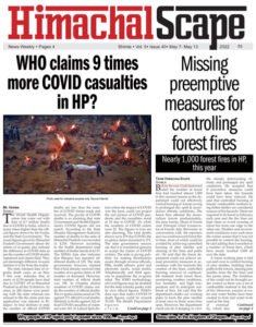 Vol-5-issue-40-Page-1-for-w