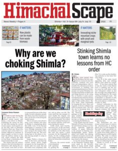 Vol-5-issue-49-Page-1-for-w