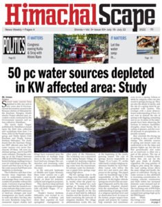 Vol-5-issue-50-page-1-for-w