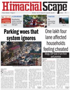 Vol-5-issue-51-page-1-for-w