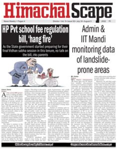 Vol-5-issue-52-Page-1-for-w