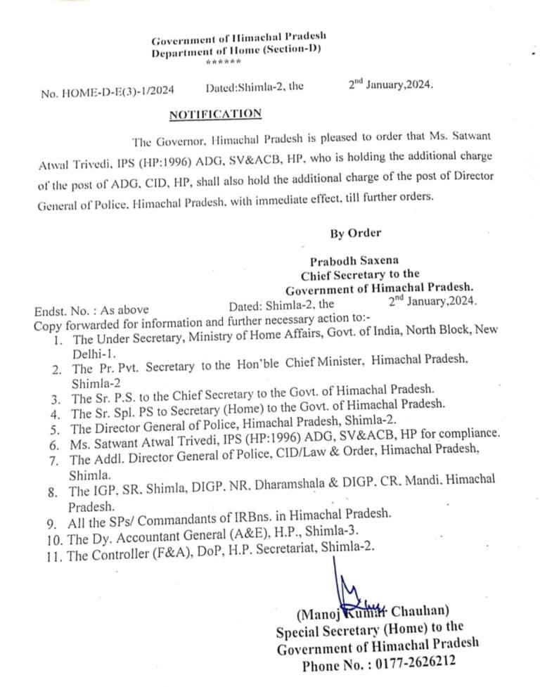 IMG-20240102-WA0011(1)