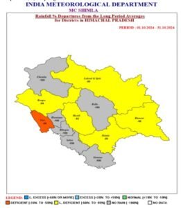 Screenshot_20241101_134549_Samsung Notes