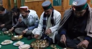 Screenshot_20241214_115626_X