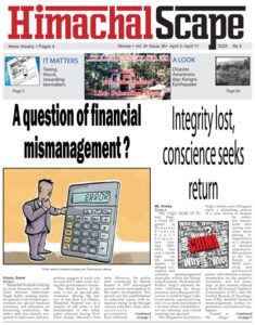 Vol-8-Issue-36-page-1-for-w