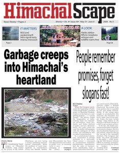 Vol-8-Issue-44-page-1-for-w