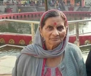 Dimentia-Lady-disappearence