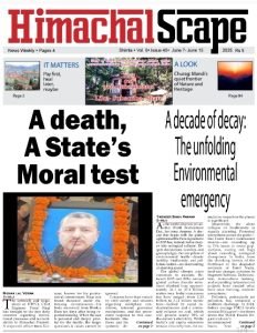 Screenshot_20250608_064247_Samsung Notes