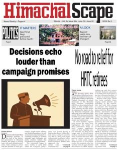 Vol-8-Issue-46-page-1-for-w