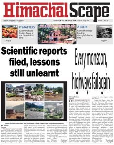 Vol-8-Issue-49-page-1-for-w