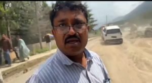 Screenshot_20250809_070323_WhatsApp