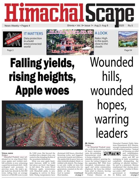 Vol-9-Issue-1-page-1-for-we