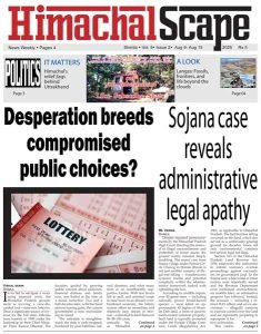 Vol-9-Issue-2-page-1-for-we