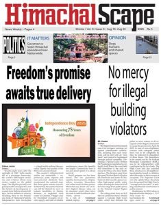 Vol-9-Issue-3-page-1-for-we