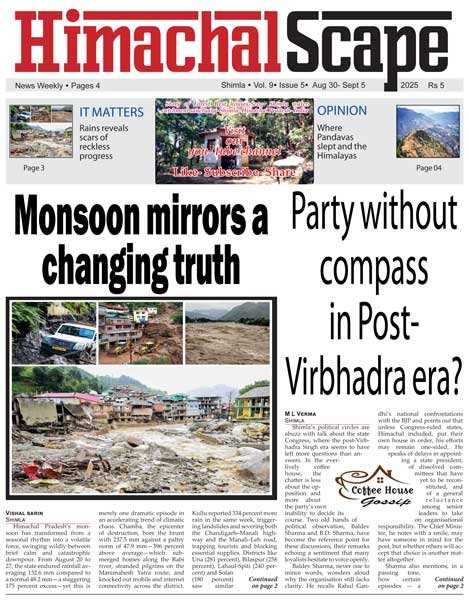 Vol-9-Issue-5-page-1-for-we