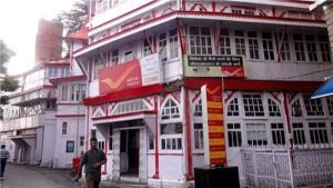 general-post-office-web