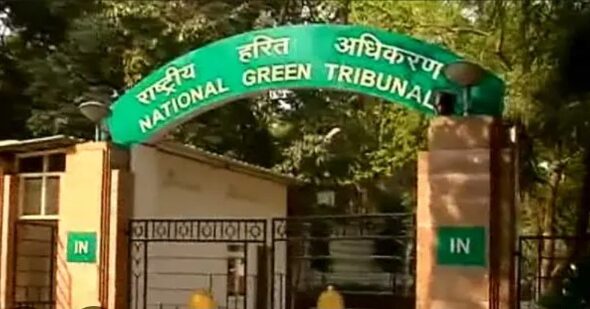NGT