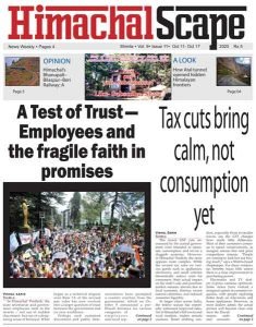 Vol-9-Issue-11-Page-1-for-w