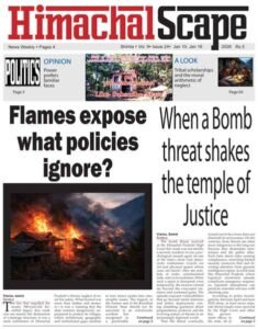 Vol-9-Issue-24-page-1-for-w