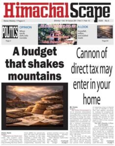 Vol-9-Issue-28-page-1-for-w