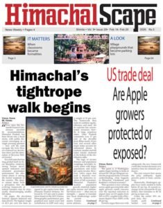 Vol-9-Issue-29-page-1-for-w