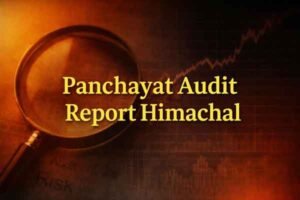 Panchayat Audit Report Himachal