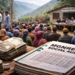 MGNREGA Social Audit tabled