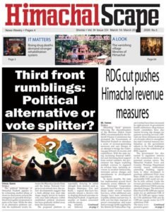 Vol-9-Issue-33-page-1-for-w