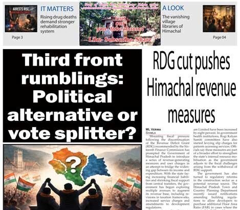 Vol-9-Issue-33-page-1-for-w