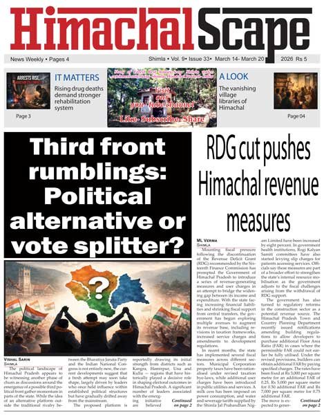 Vol-9-Issue-33-page-1-for-w