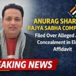 Anurag Sharma Rajya Sabha Complaint