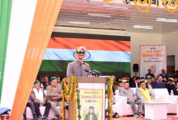 Himachal Day announcement